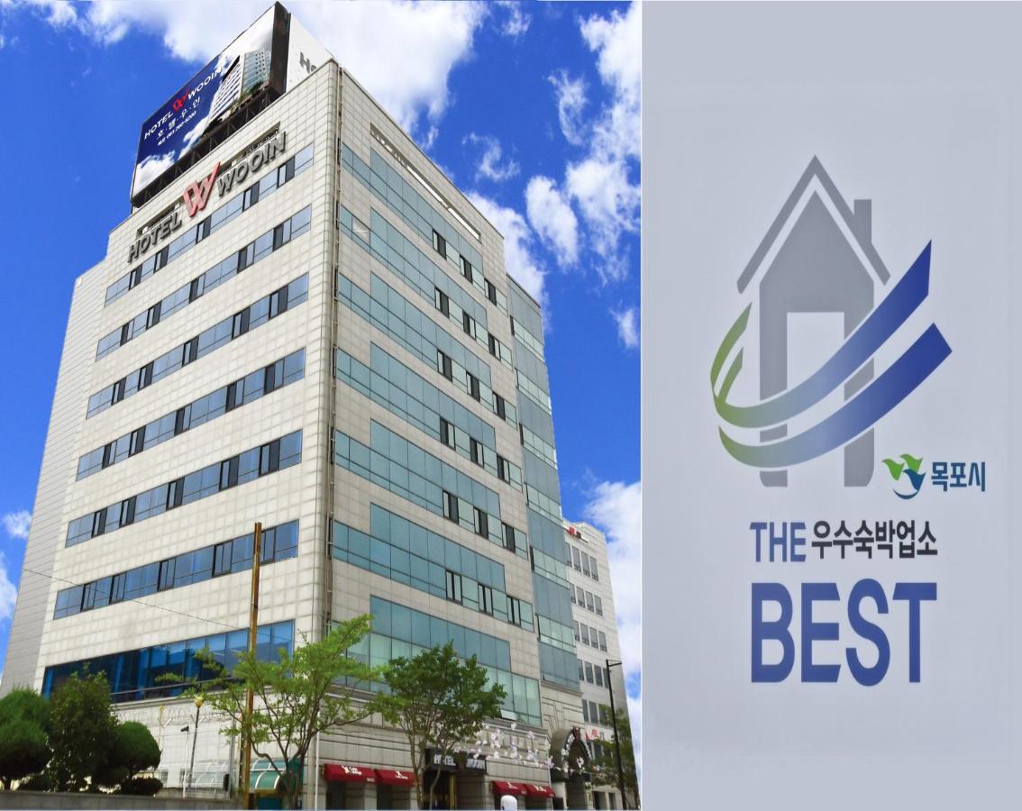 Hotel Wooin Mokpo Exterior photo